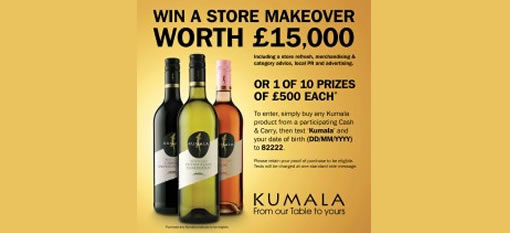 Kumala offers £15,000 support package photo