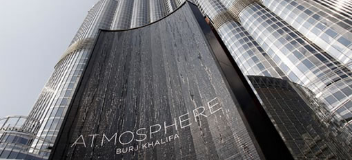 At.mosphere – The Highest Restaurant in the World photo