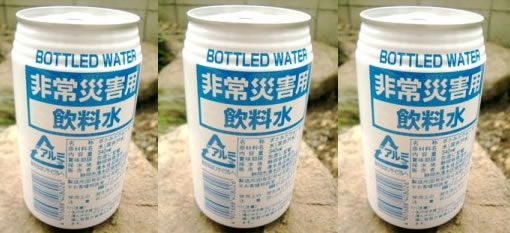 Bottled Water in a Tin photo