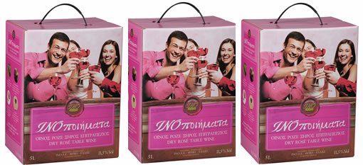 Boxed wine sales up 18% photo