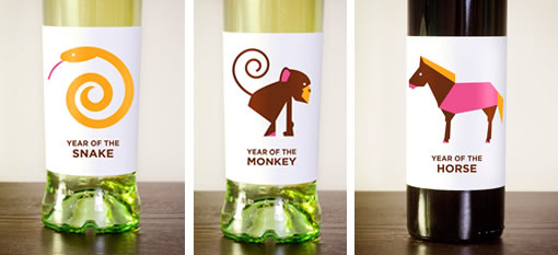 Packaging Spotlight: Chinese Zodiac Wine photo