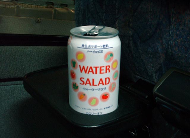 Salad Flavoured Water from Coca Cola photo