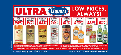 The Retail Awards: South Africa`s Top Liquor Retailers photo