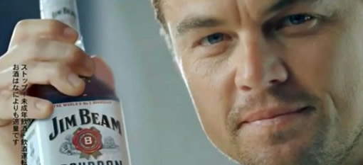 Leonardo DiCaprio stars in Jim Beam ad photo