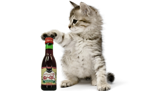 Never Drink Alone Again Because Now There’s Wine for Cats photo