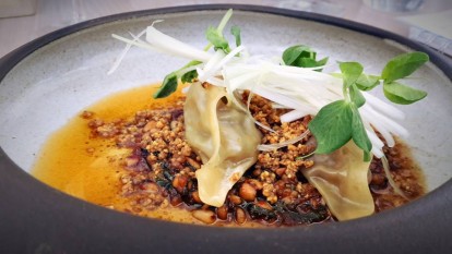 Smoked brinjal dumplings with basil and pine-nut dressing. 