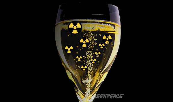 Here`s why every glass of wine you drink is radioactive photo