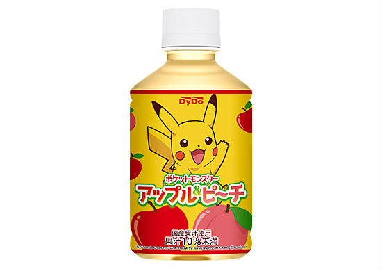 Japanese vending machines now stock Pikachu drinks photo