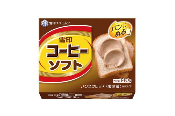 Japanese Company Introduces Spreadable Coffee photo