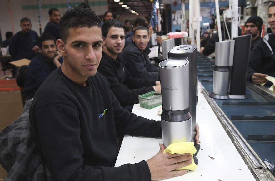 Sodastream Bringing 74 West Bank Palestinians Back To Work At Negev Plant photo