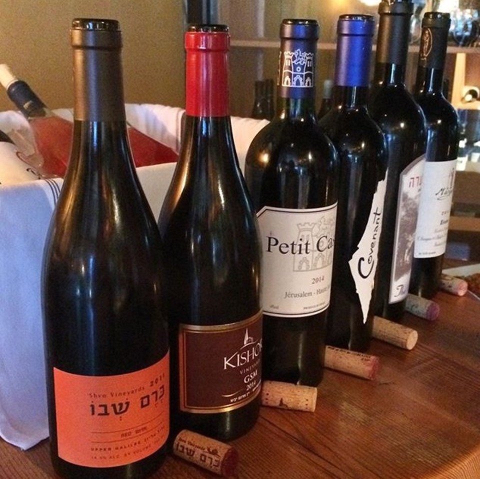 Tasting: Wines From Israel’s Boutique Wineries photo