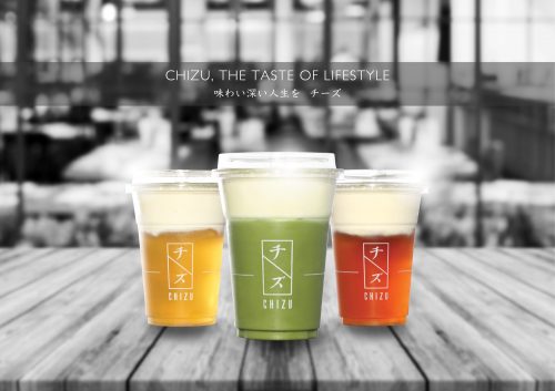 The Growing Craze for Cheese-topped Tea Drinks photo