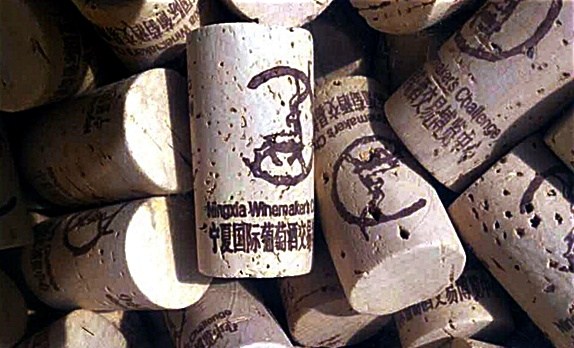 Why Wine Corks Are On The Upswing photo