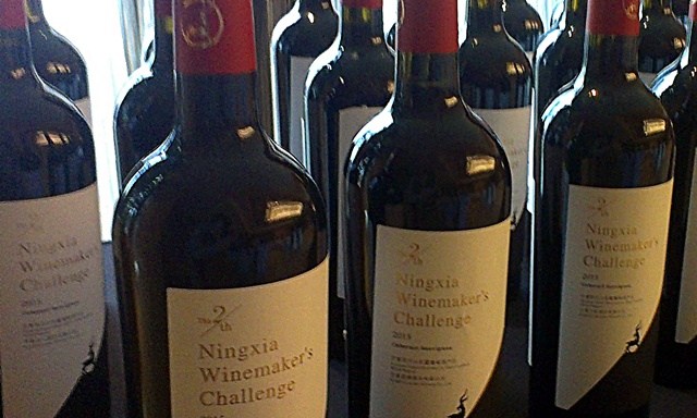 Wine Winners photo
