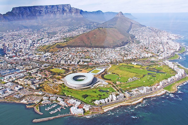 New Name Sought For Cape Town Stadium photo