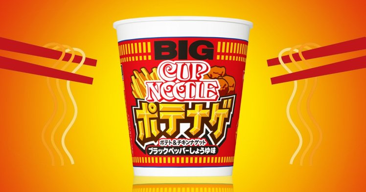 Chicken Nuggets And Chips Ramen Is Now A Thing photo