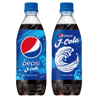 Pepsi And Suntory Woo Japan’s Hardcore Cola Fans With J-cola photo
