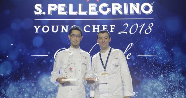 Yasuhiro Fujio Named S. Pellegrino Young Chef 2018 photo
