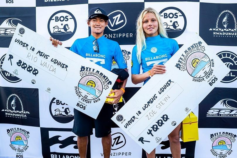 Dear Ballito Pro: This Is How Not To Handle A Pr Disaster photo