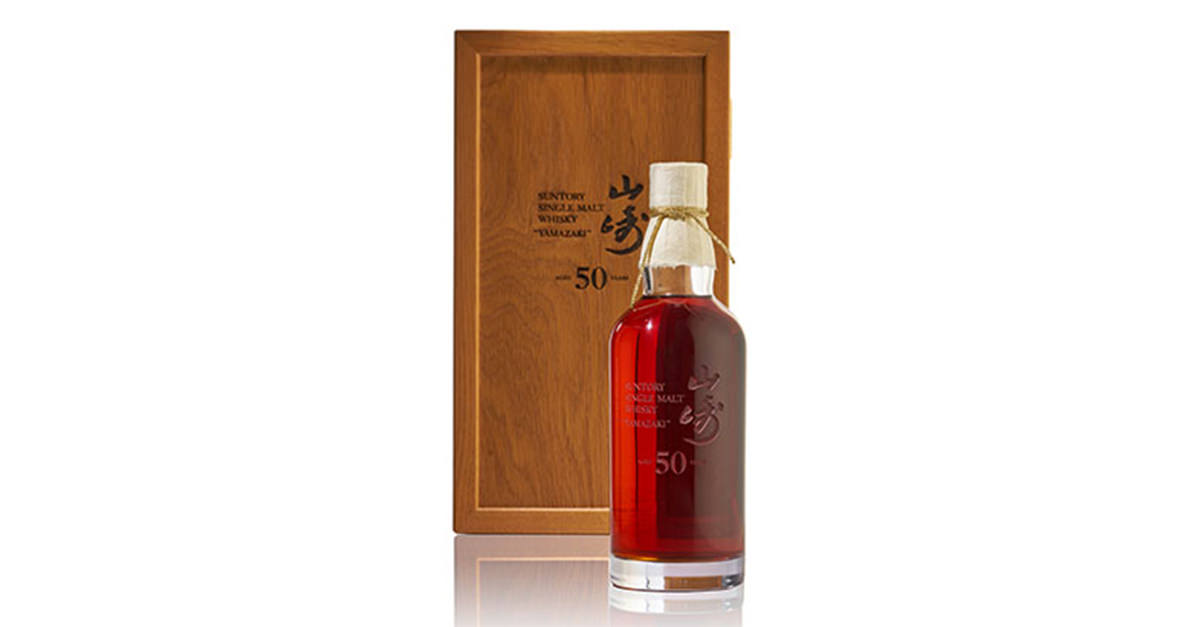 50-year-old Yamazaki Sold For $343k, Breaking Record For Japanese Whisky photo
