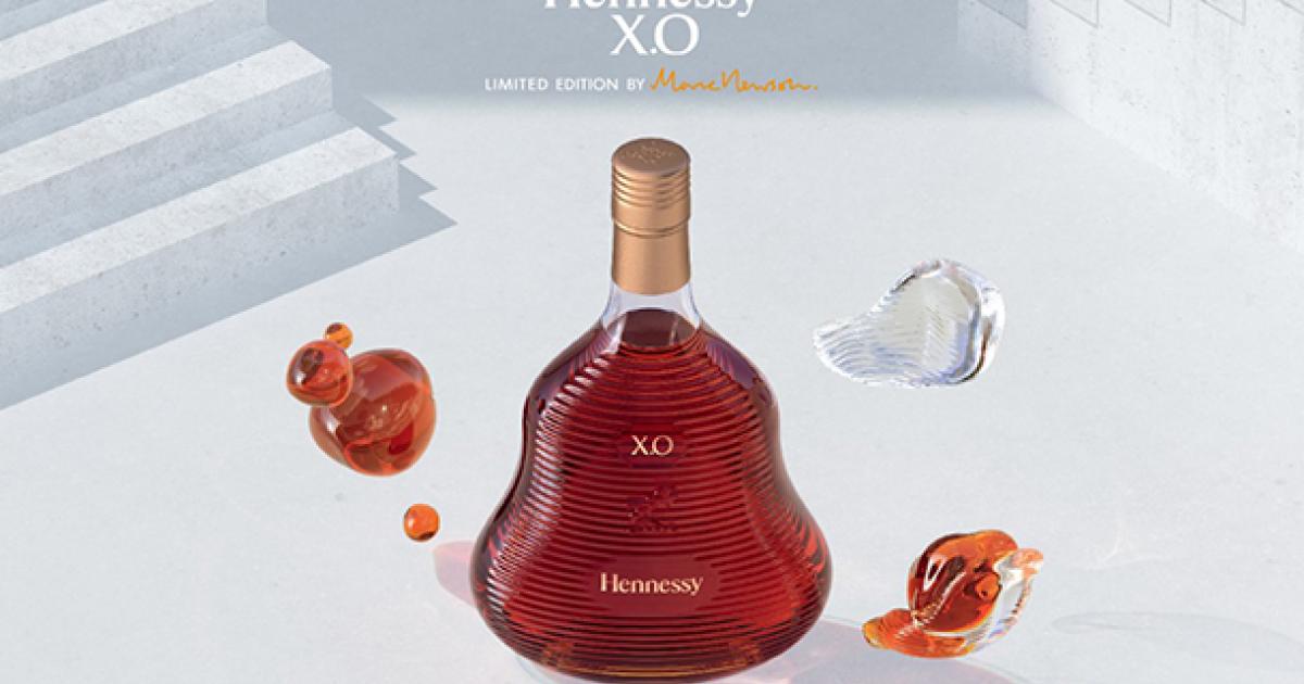 The Hennessy X.o 2018 Limited Edition By Marc Newson photo