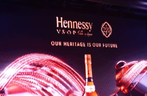 200 Years Of Cheers For Hennessy photo