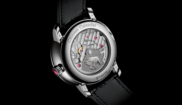 Blancpain Celebrates Chinese New Year With A Limited Edition Of The Traditional Chinese Calendar photo