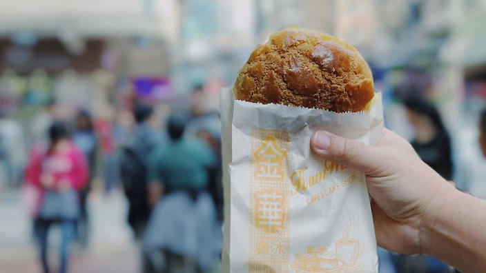 The Sweet Buns Hong Kong Can’t Live Without photo