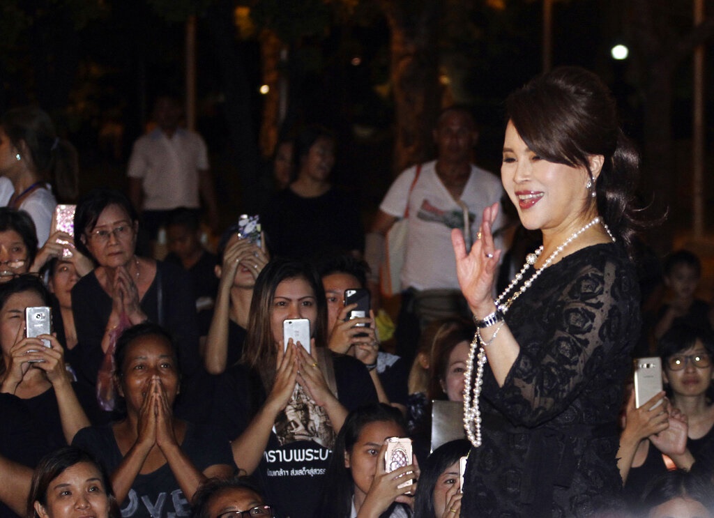 Thai Court Accepts Dissolution Case Over Princess Nomination photo
