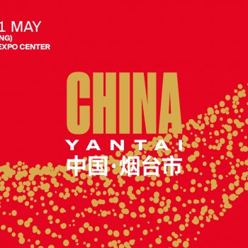 World Bulk Wine Exhibition Heads To China photo