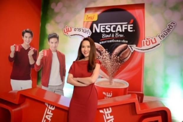 Nescafe Upgrades Blend & Brew To Capture More Coffee Fans photo