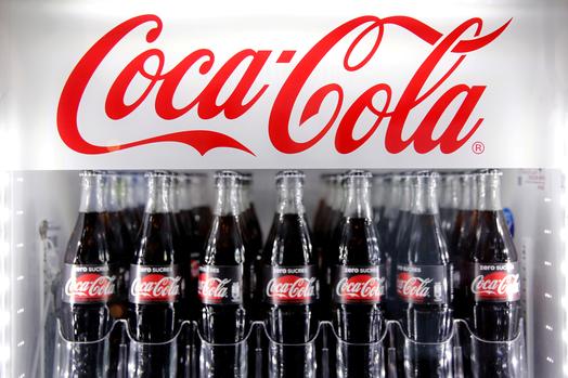 Coca-cola Ranked Among Top Five Most Admired Brands In African Awards photo