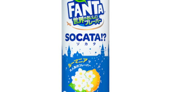 Fanta Socata!? Now Available Exclusively From Japanese Vending Machines photo