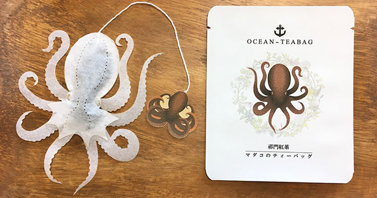 Japanese Company Creates Sea Creature Teabags That Come Alive Inside Your Cup photo