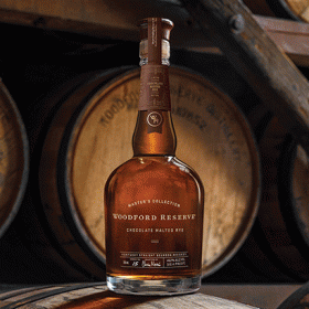 Woodford Reserve Unveils 2019 Master?s Collection Bourbon photo
