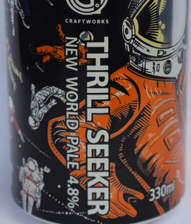 Oakham Ales Told To Rethink Design For Thrill Seeker Cans photo