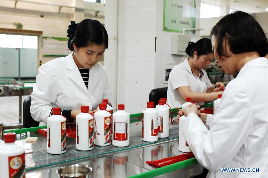 Kweichow Moutai Invests In New Facilities For High-quality Development photo