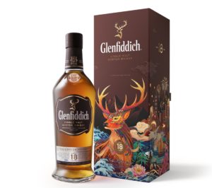 Glenfiddich Draws On Chinese Artistic Inspiration For Limited-edition 18 Year Old photo