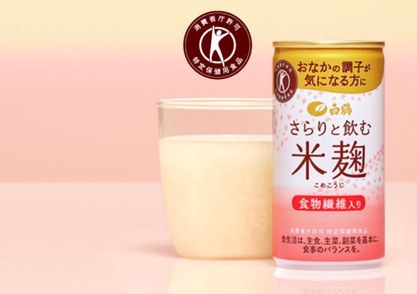 Fermented Rice Drink With Dietary Fibre Earns Foshu Approval For Improving Intestinal Health photo