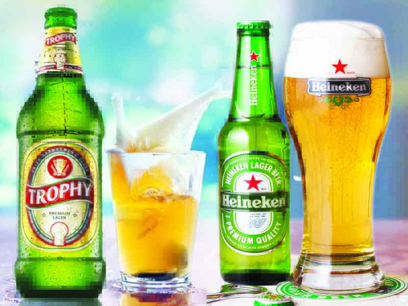 Between Two Beers: Trophy Vs. Heineken photo