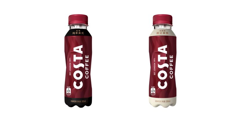 Coca-cola-owned Costa Coffee Seeks To Crack China’s Booming Ready-to-drink Market photo