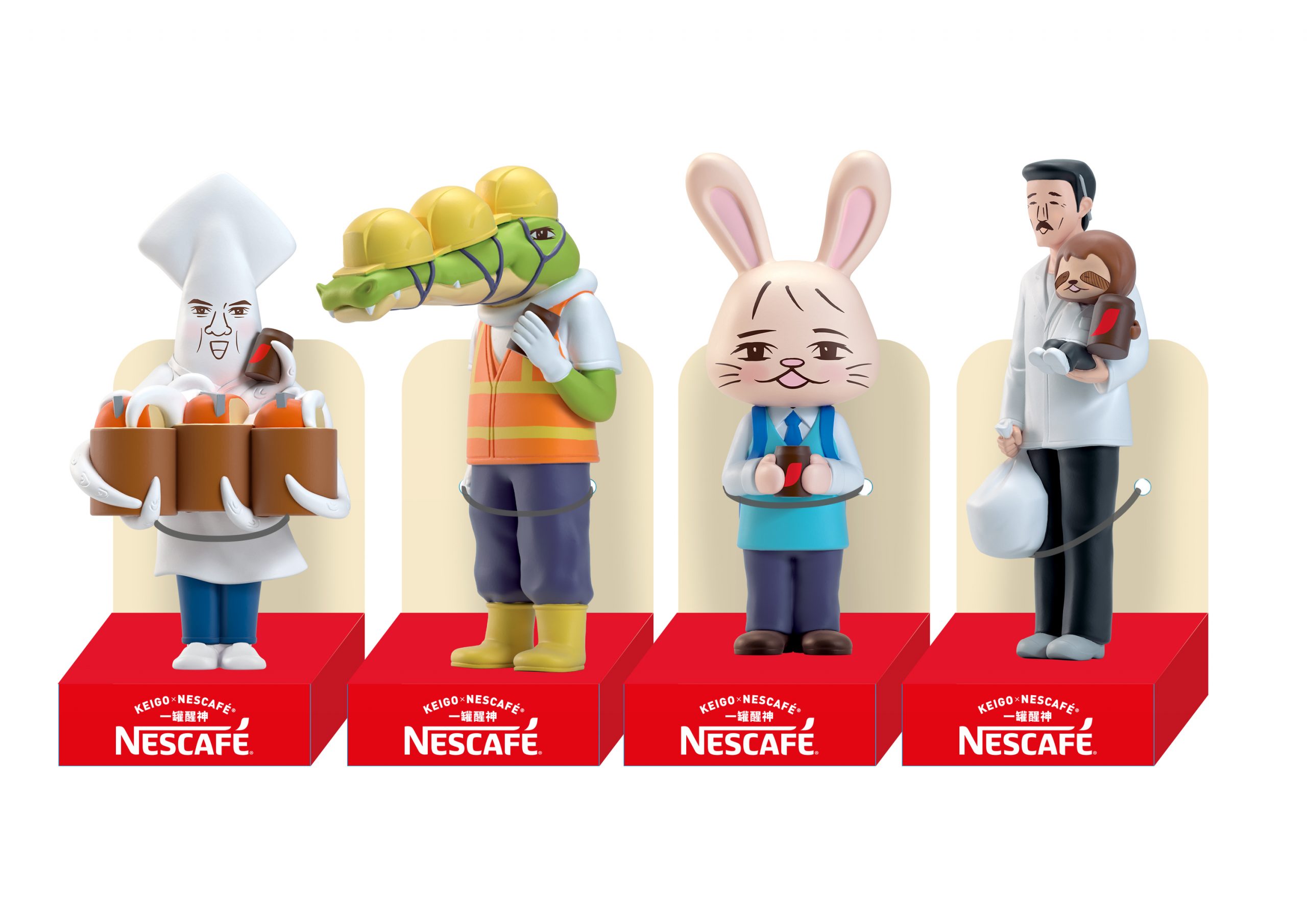 Japanese Artist Keigo And Nescafe Releases Limited Edition Coffee Collaboration photo