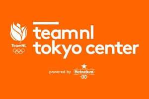 Dutch Olympic Committee No Plans To Revive Holland Heineken House For Tokyo 2020 photo