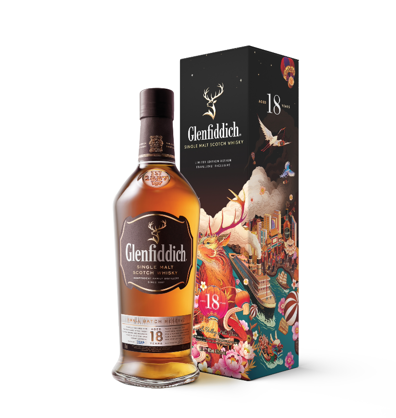 Glenfiddich Unveils Special Edition Gift Pack photo